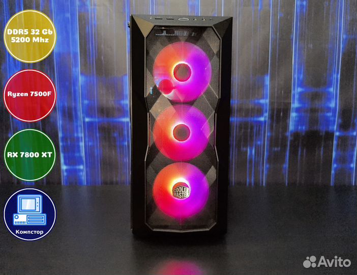 Игровой пк AMD7500F-RX7800XT-32DDR5-JCK1380694-A620