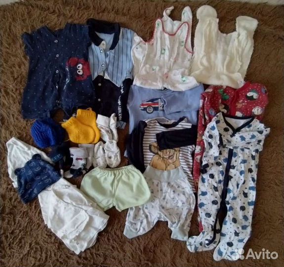 Детская одежда