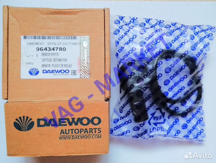 Датчик Положения Коленвала Lacetti Cruze 1.4-1.8