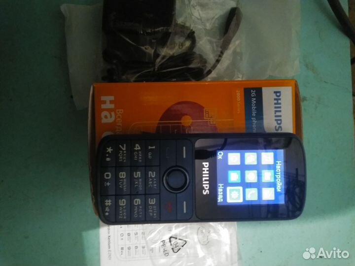 Philips Xenium E2101