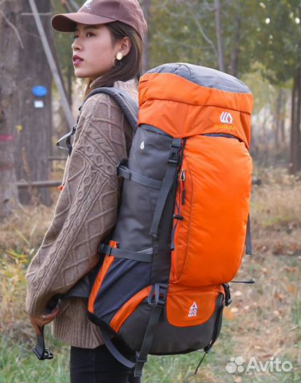 Рюкзак туристический 50 литров