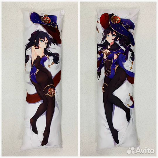 Подушка - обнимашка (дакимакура) Мона