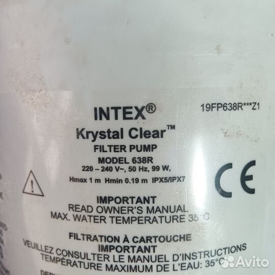 Продам насос фильтр intex model 638r