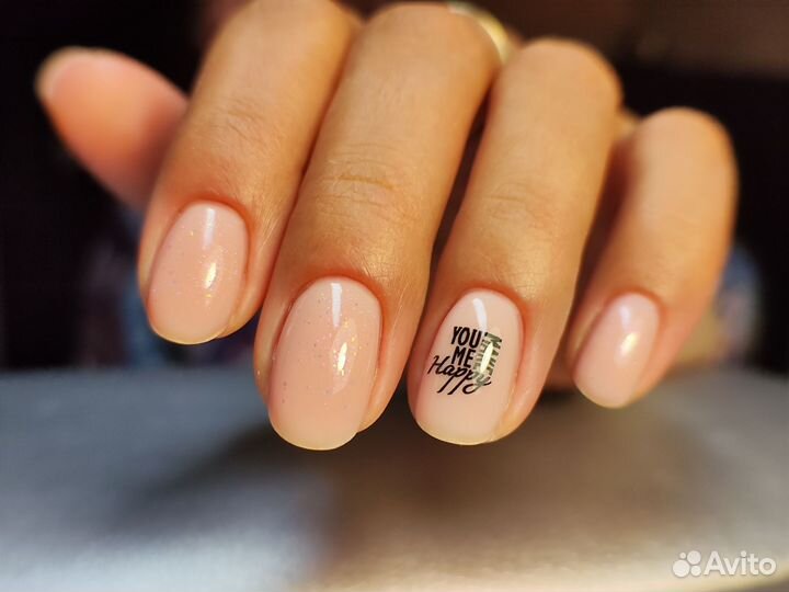 Маникюр на дому