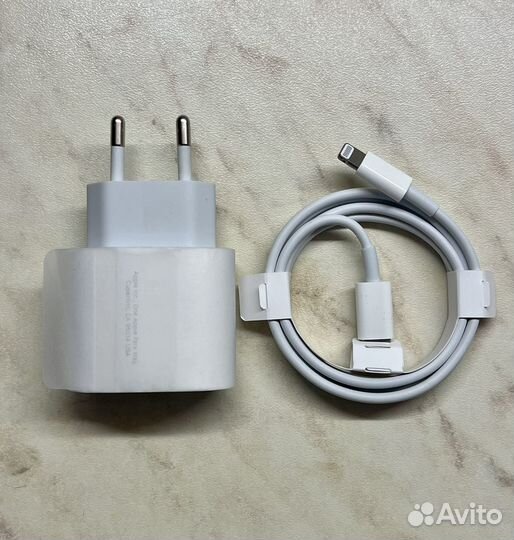 Зарядное устройство для iPhone 20W