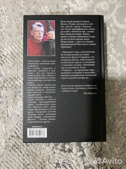 Продам книги