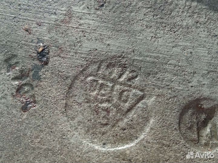 Топор зик, три кедра