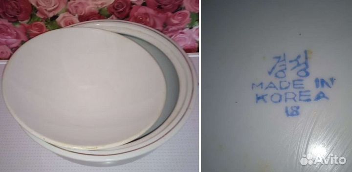 Корейский суповой сервис 50-60 гг