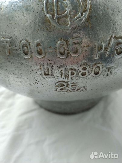 Котелок алюминий,2,5л,СССР,б/у