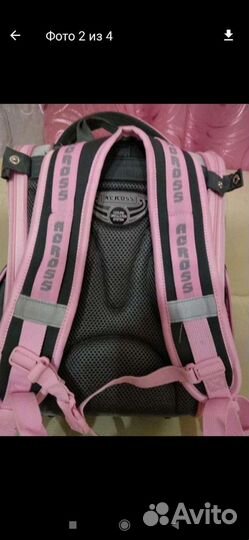 Портфель школьный (ранец, рюкзак)