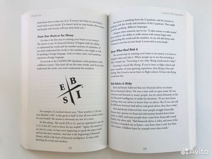 Книга на английском языке «Cashflow Quadrant”