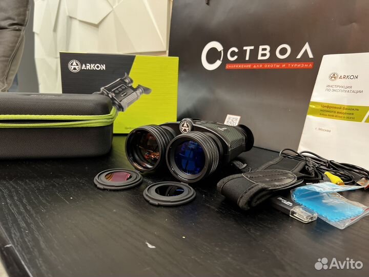 Бинокль ночного видения Arkon NVD B36GL