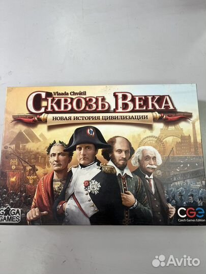 Настольные игры