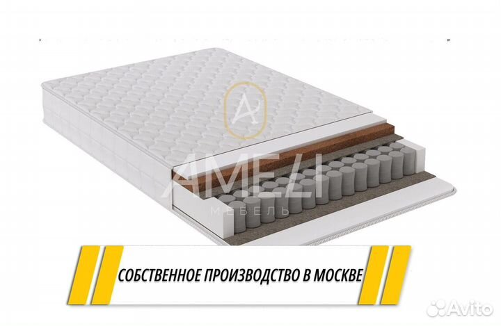 Мягкий матрас