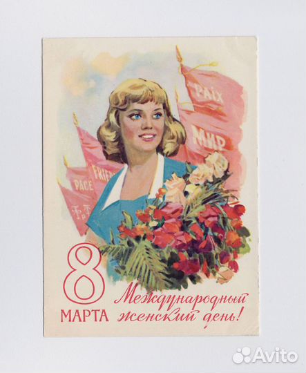 СССР открытки детство соцреализм горпенко школа