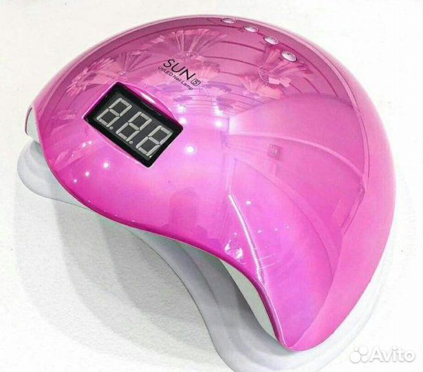 Лампа для маникюра зеркальная SUN 48W розовая