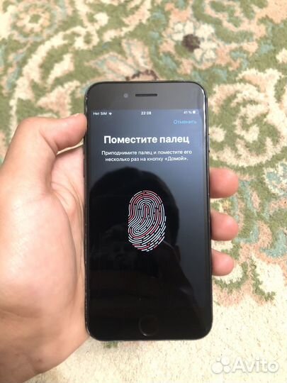 iPhone 7, 32 ГБ