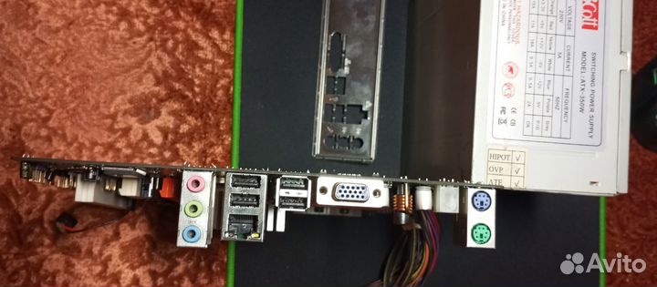 Материнская плата на 775 сокете с блоком питания