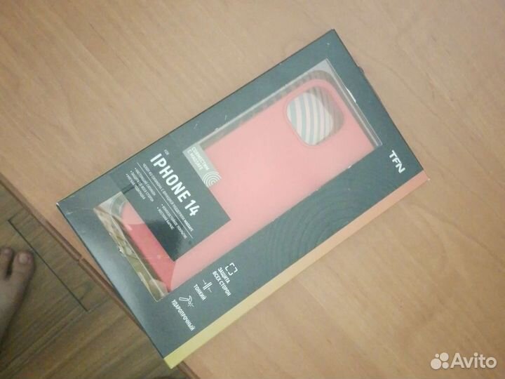 Продаю оригинальныйЧехол на iPhone 14