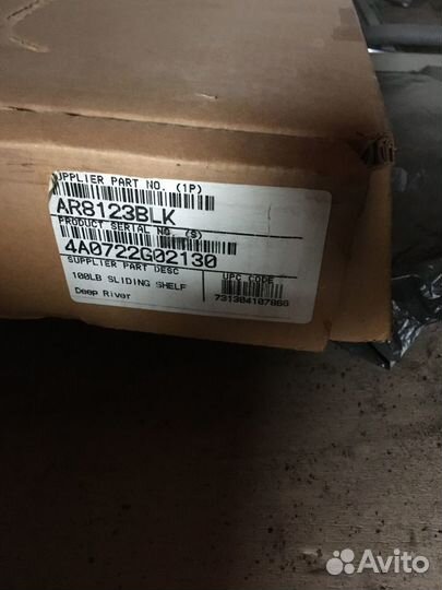 Полка выдвижная для шкафа APC AR8123BLK (новая)