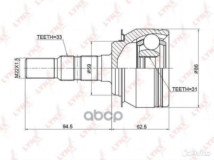 Шрус наружный перед прав/лев CO3766 lynxauto