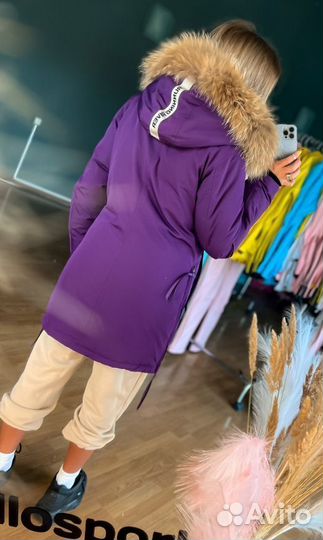 Парка горнолыжная женская фиолетовая