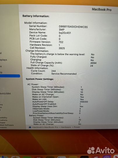 Apple MacBook Pro 15 2017