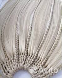 Хвост на резинке/афрохвост/хвост с канекалоном