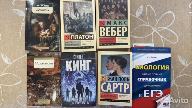 Продам книги