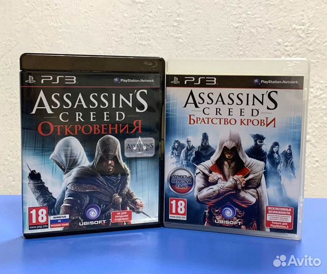 Набор Assassin's creed для PS3