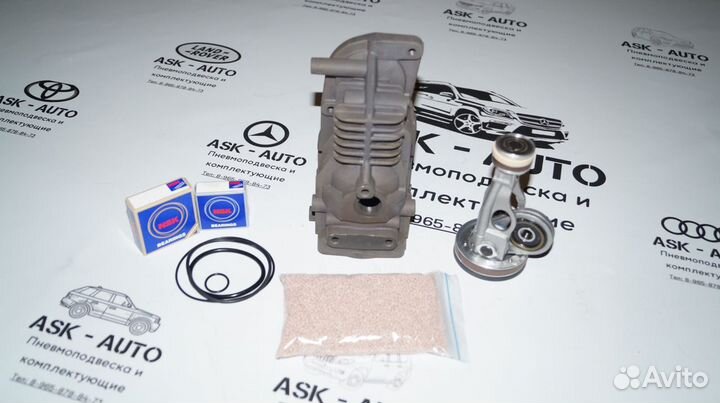 Ремкомплект компрессора пневмоподвески Land Rover