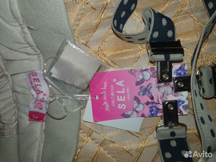 Зимние брюки