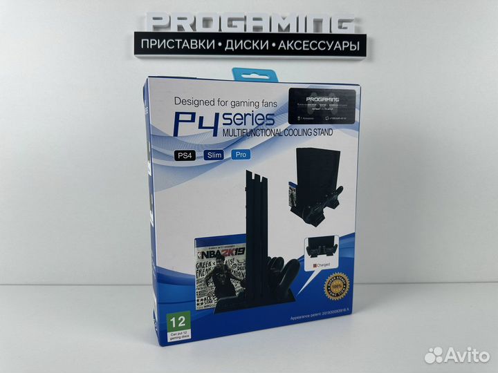 Подставка с охлаждением и зарядкой Sony PS4