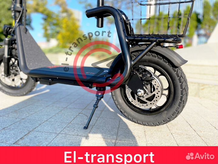 Электросамокат Kugoo C1 Plus