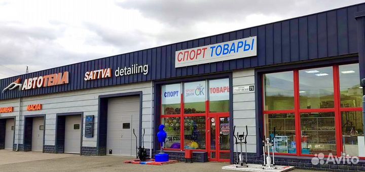 Гравитационные инверсионные ботинки