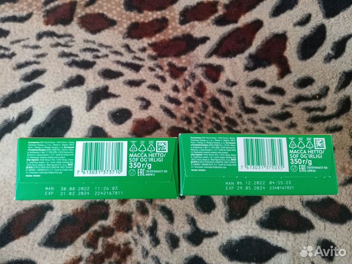 Смесь Nestogen 1,2 300гр