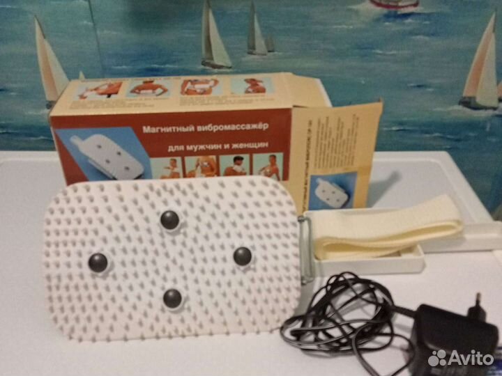 Массажер магнитный