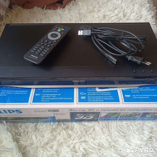 3d blu ray плеер