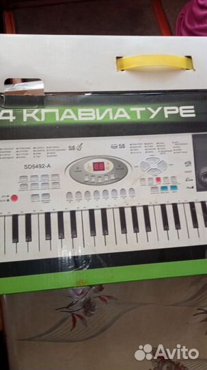 Детский синтезатор