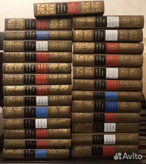 Сказки народов мира