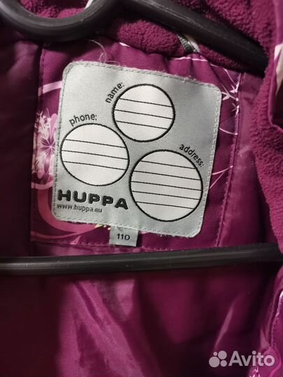 Huppa комплект зима 110
