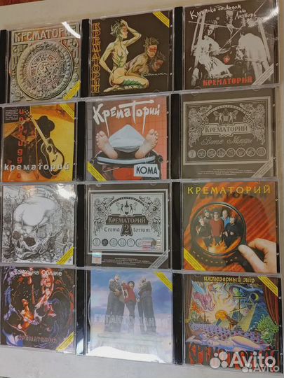 Новые CD диски Крематорий