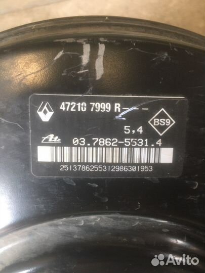 Вакуумный усилитель тормозов Renault