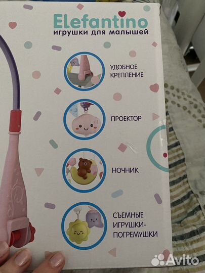 Музыкальный мобиль на кроватку с проектором