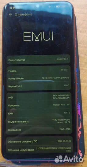 Honor 10 i 128/4