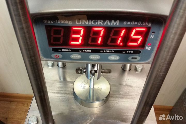 Магнит поисковый