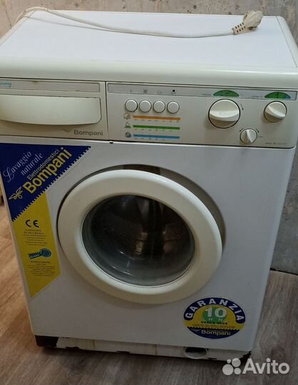 Стиральная машина