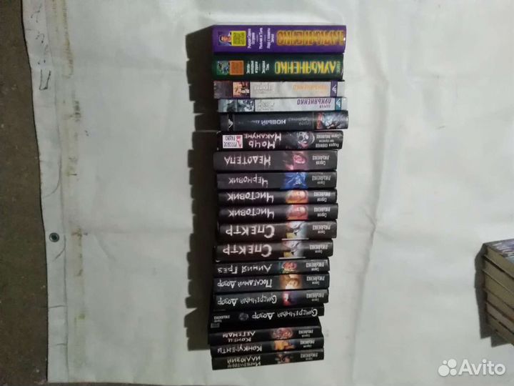 Библиотека фэнтези и фантастики