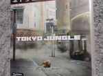 RAR Tokyo jungle ps3 bcas 20233