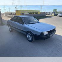 Audi 80 1.8 MT, 1989, 320 000 км, с пробегом, цена 99 000 руб.